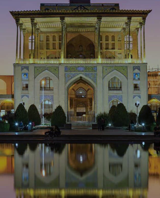 Ali Qapu Palace