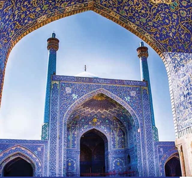 A Pearl in the Middle East