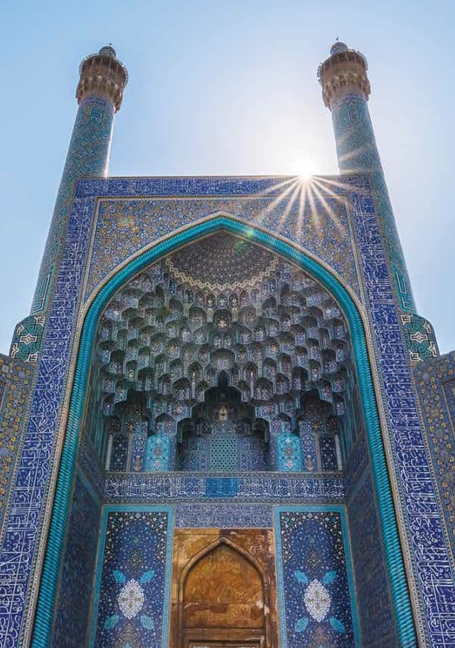 Imam Mosque